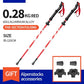 BSWOLF 2Pcs Ultralight Trekking Poles, Folding Aluminum Nordic Walking Sticks