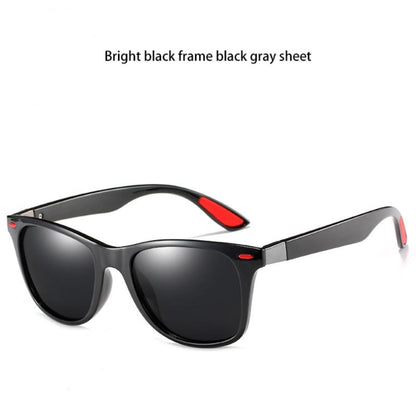 Polarized UV400 Protection